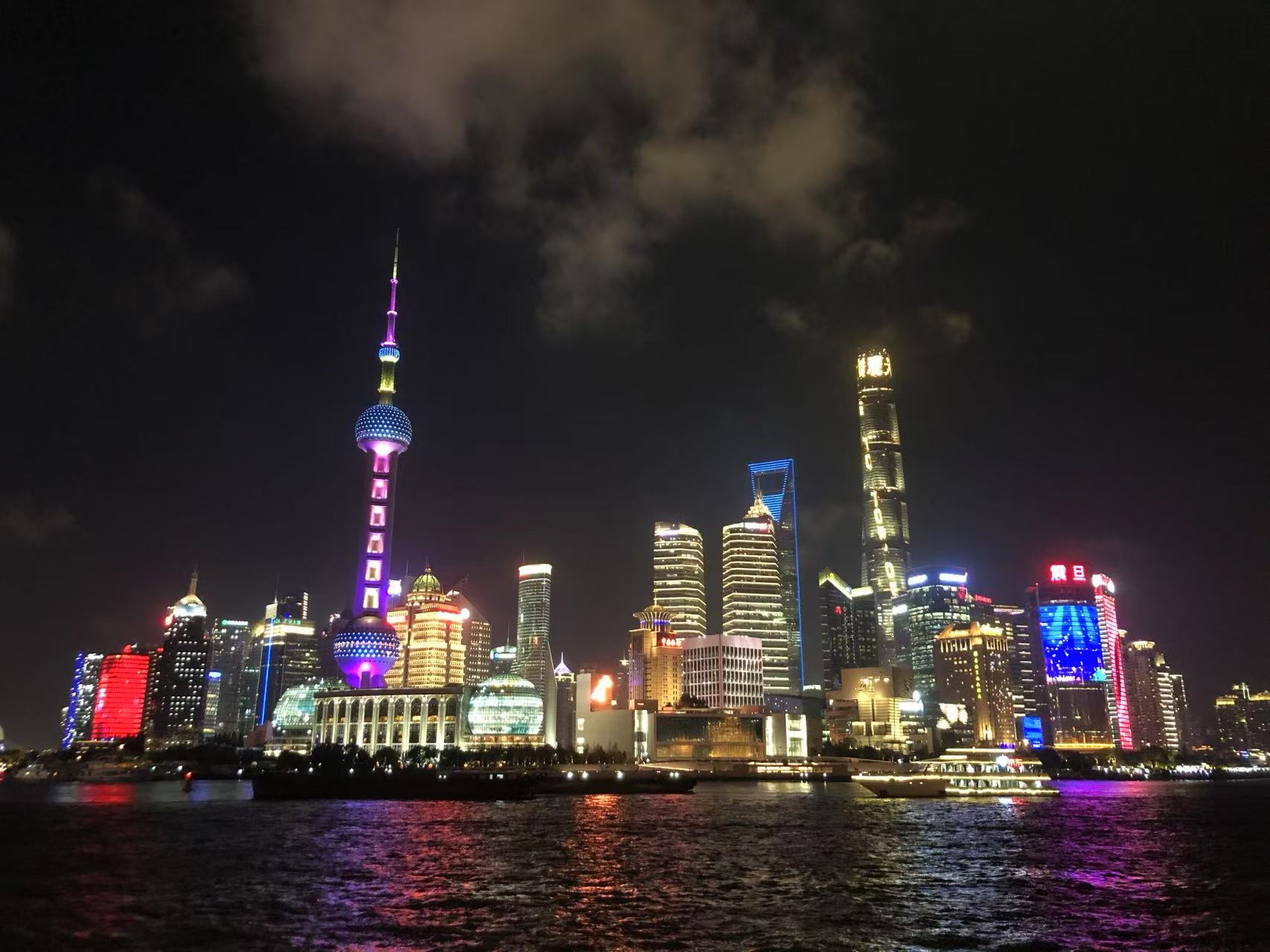Shanghai, Suzhou & Hangzhou~